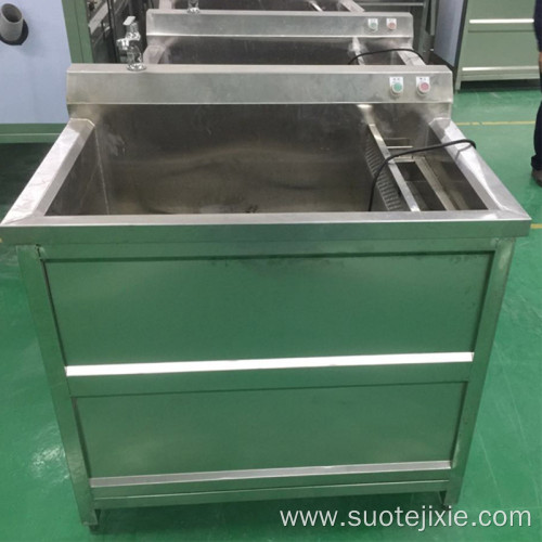 Vegetable & fruit washing machine